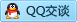 QQ在线咨询2850957994